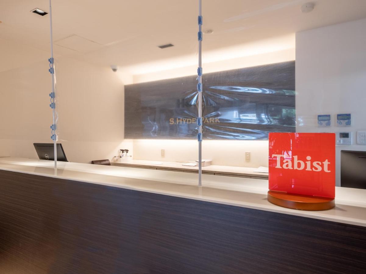 Hotel Tabist S Hyde Park Koga Station Exterior foto